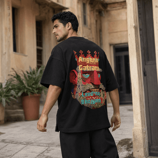 Bhojyam Unisex Terry Oversized Tee