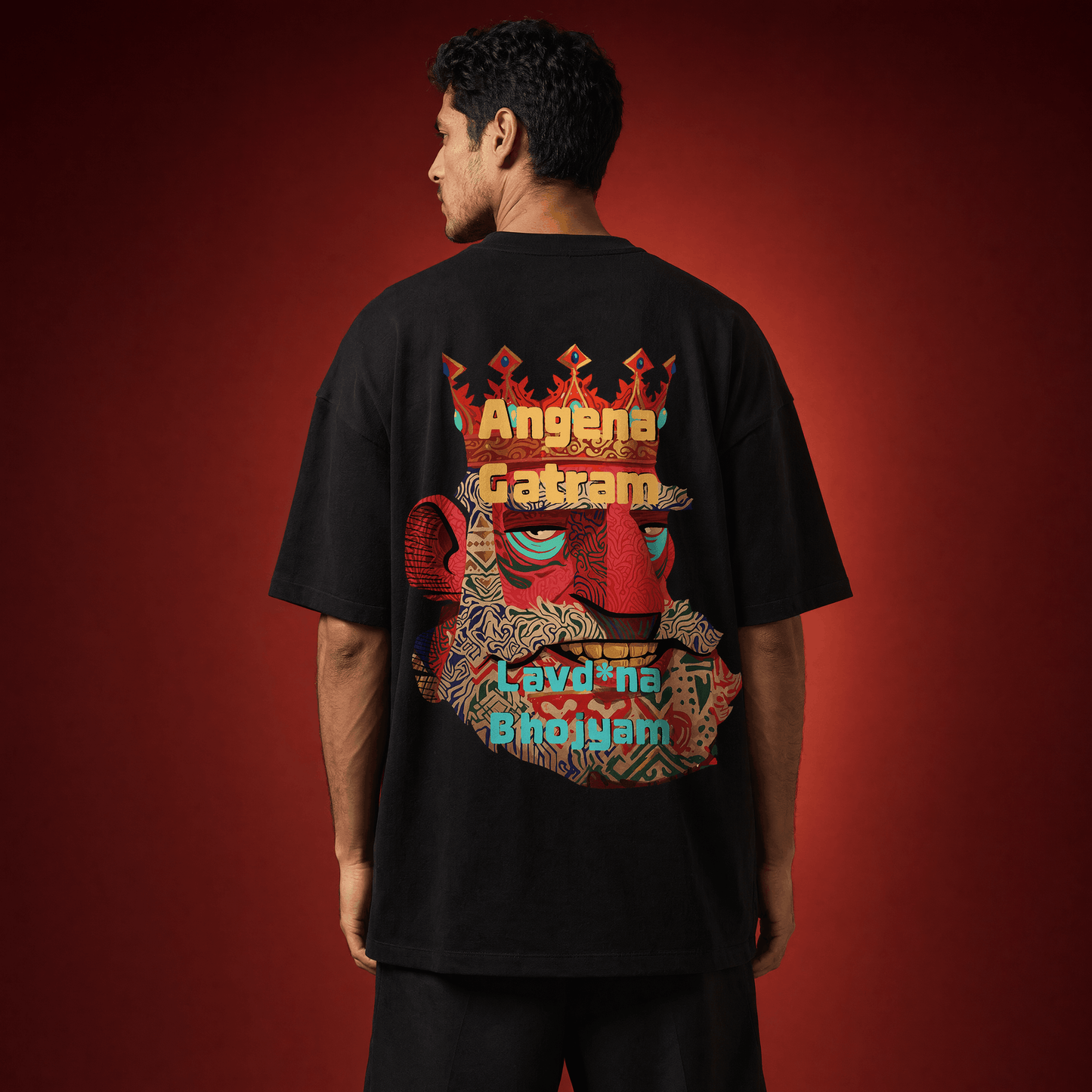 Bhojyam Unisex Terry Oversized Tee