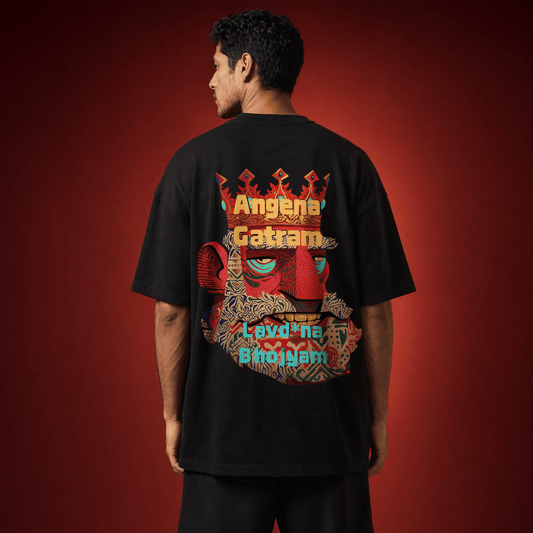 Bhojyam Unisex Terry Oversized Tee