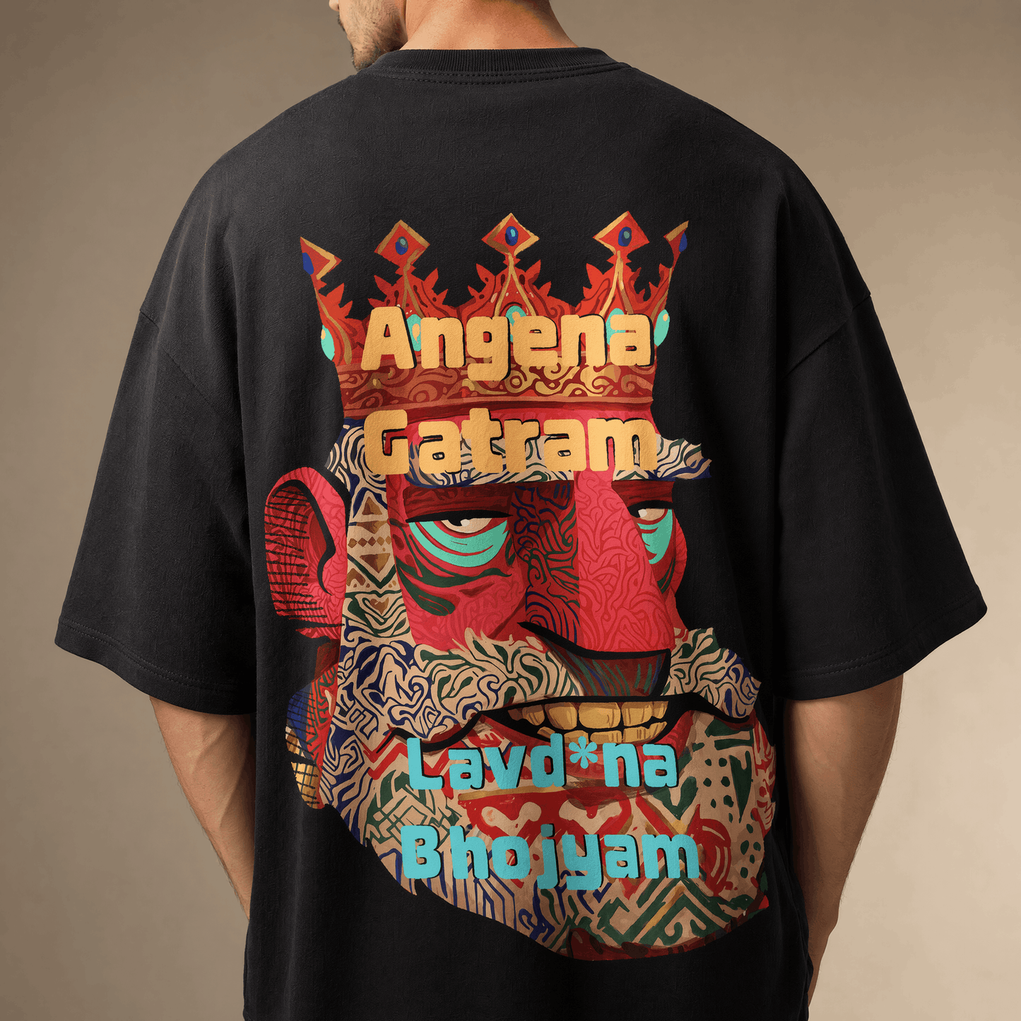 Bhojyam Unisex Terry Oversized Tee