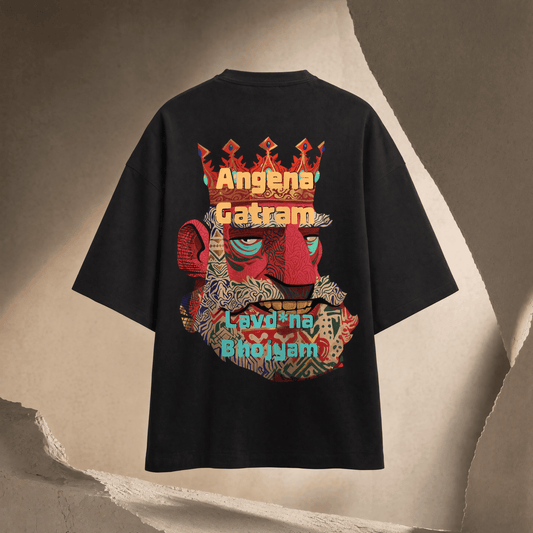 Bhojyam Unisex Terry Oversized Tee