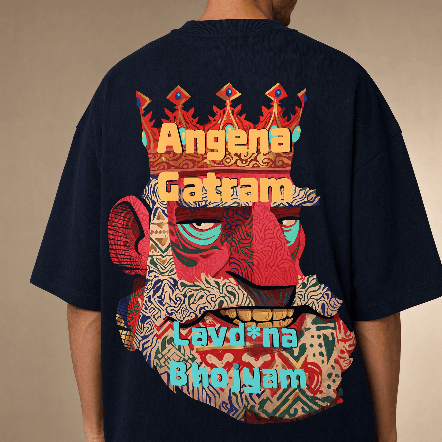 Bhojyam Unisex Terry Oversized Tee