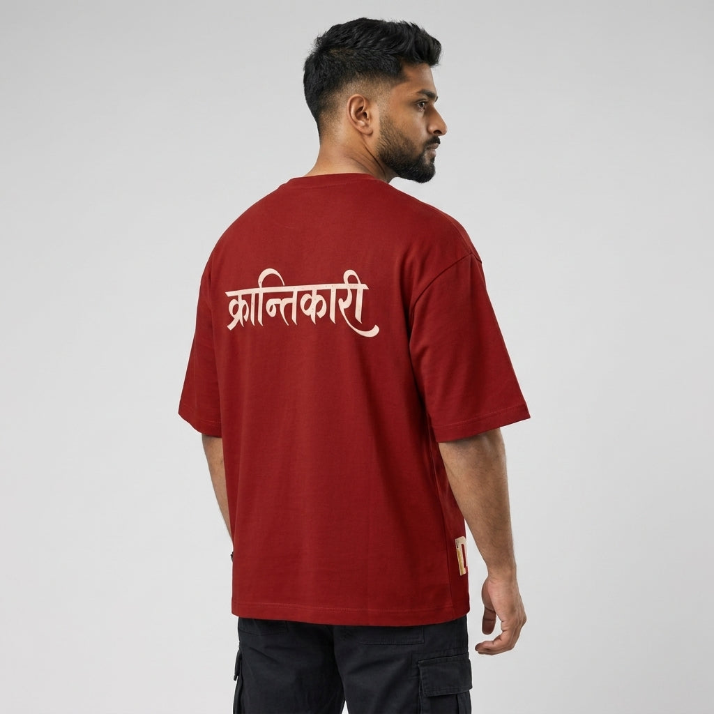 Krantikari Unisex Terry Oversized Tee