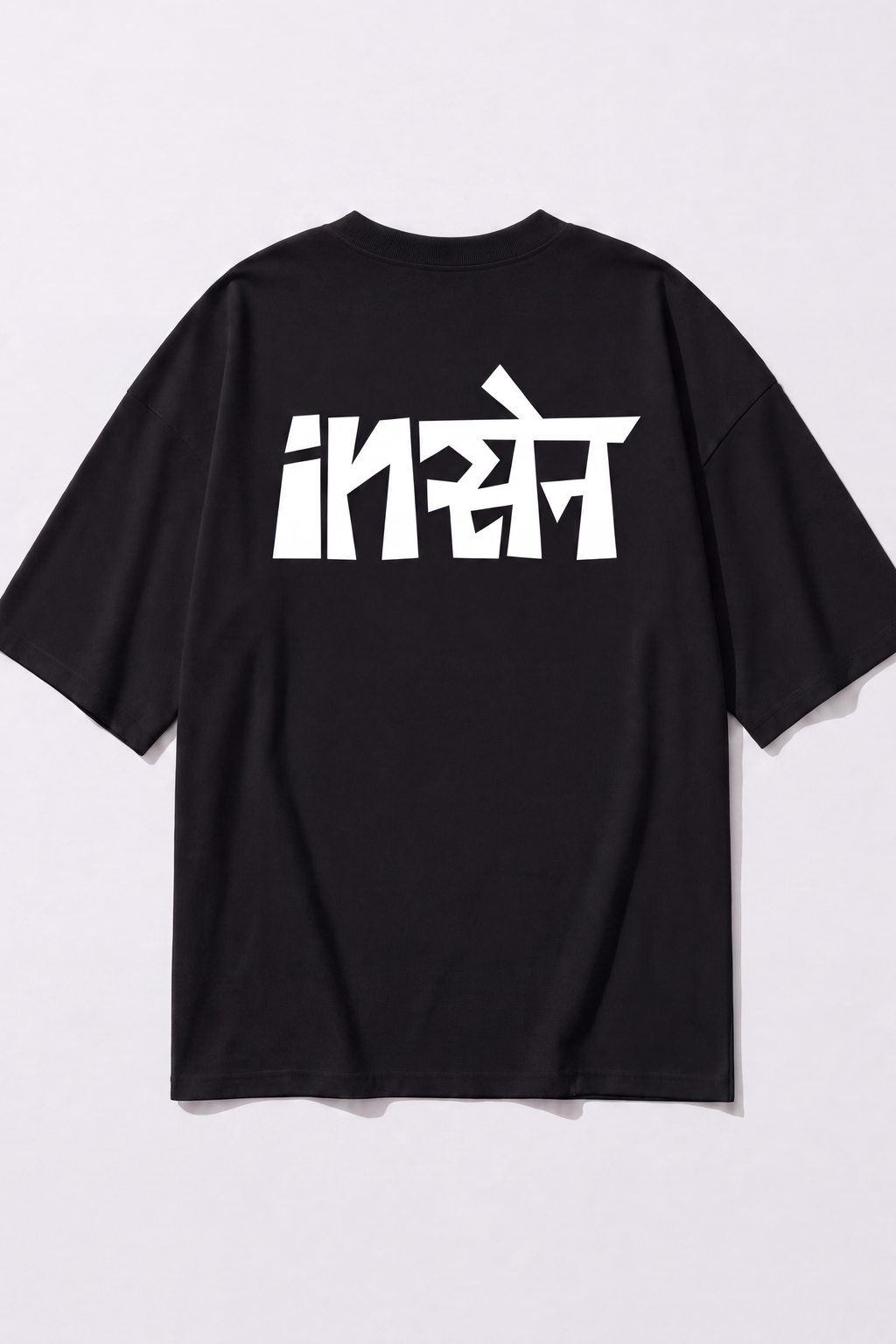 Insane Tee — Black, back print