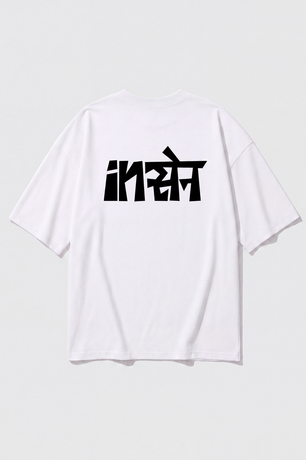 Insane Tee — White, back print