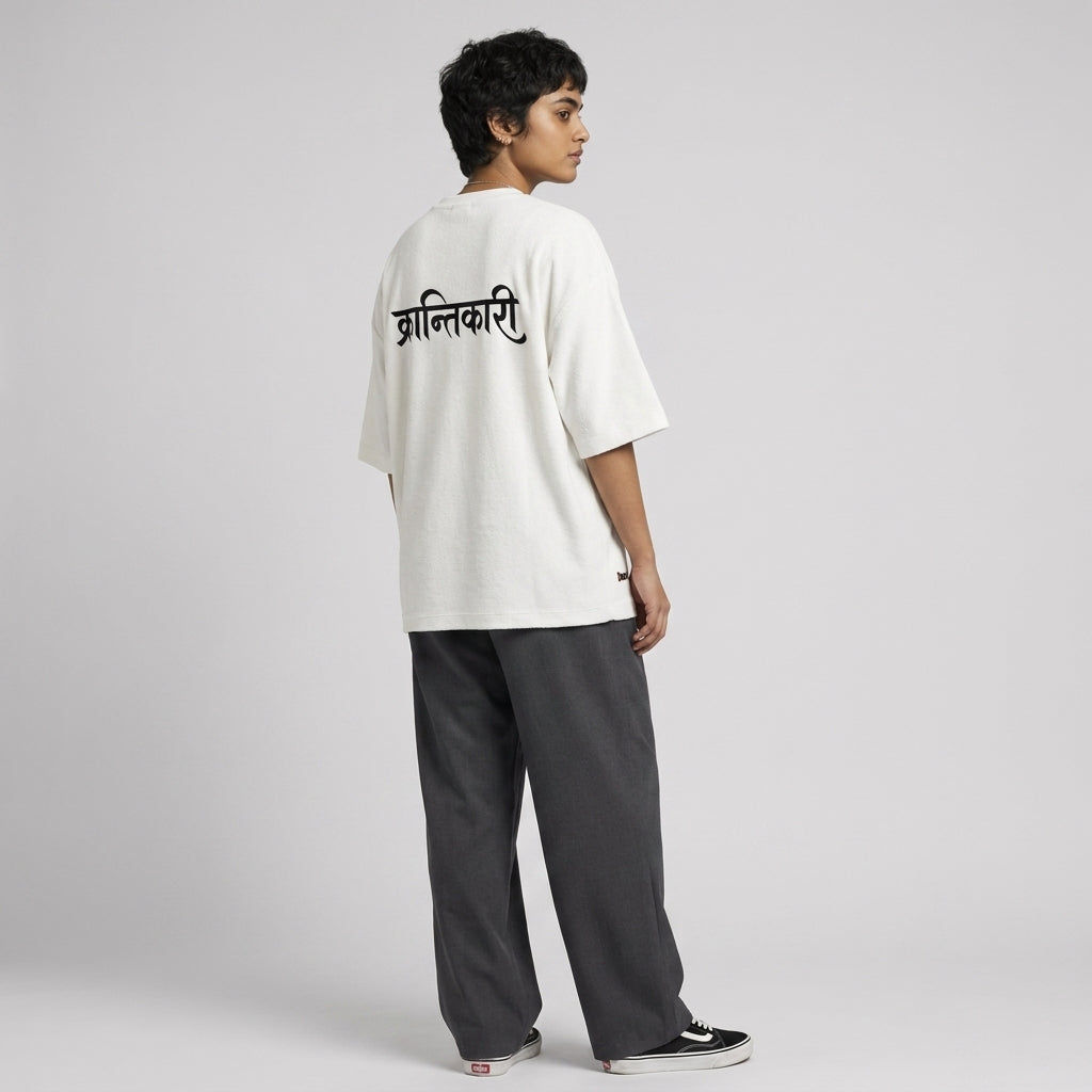 Krantikari Light Unisex Terry Oversized Tee
