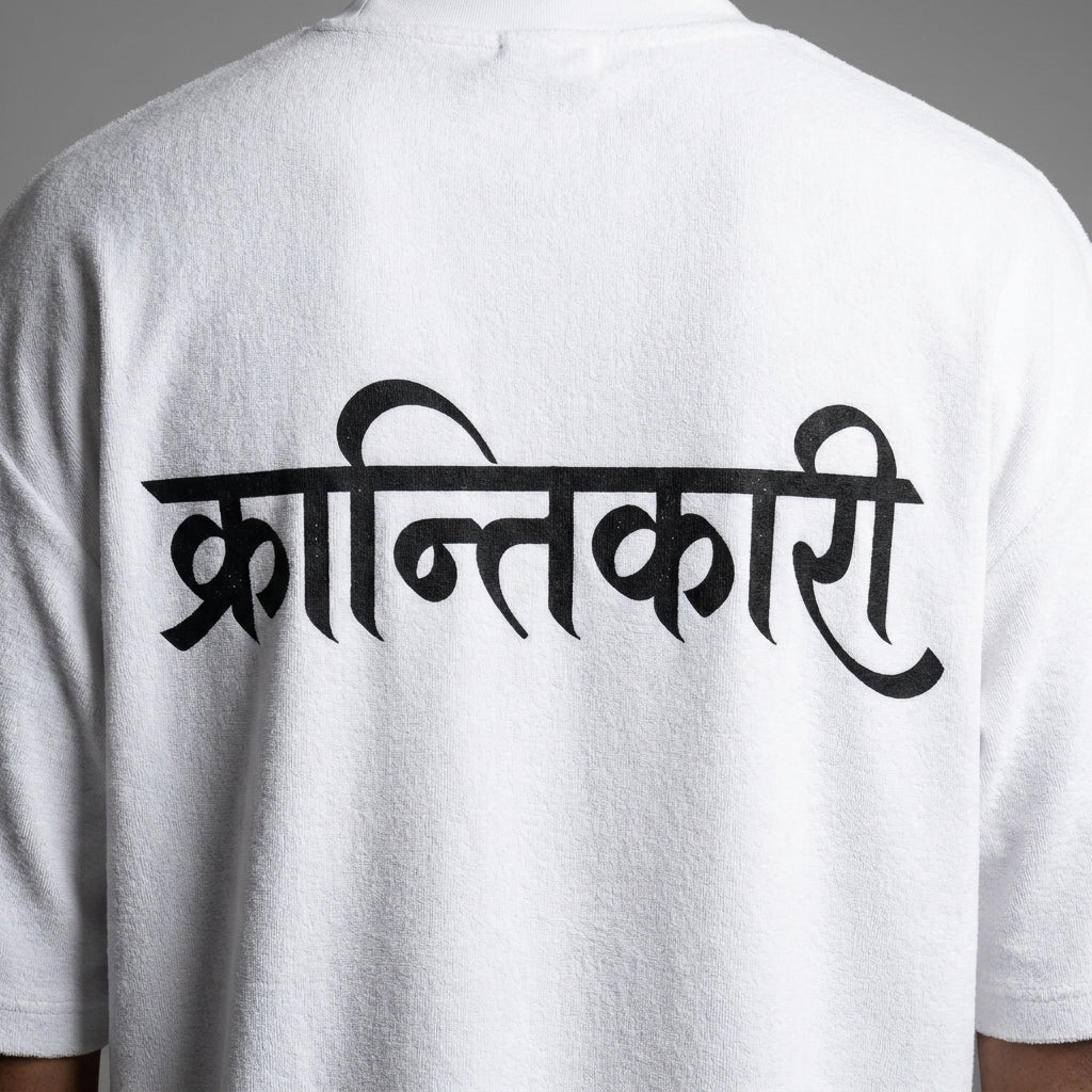 Krantikari Light Unisex Terry Oversized Tee