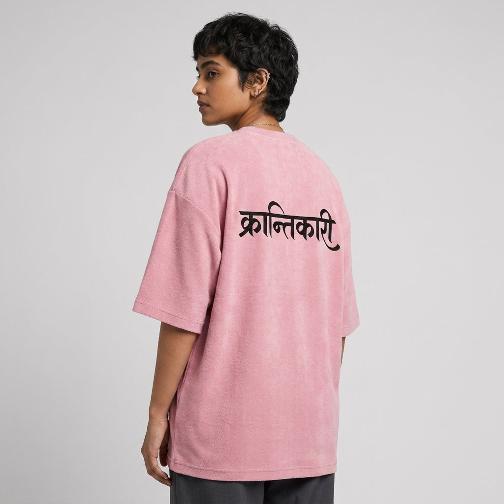 Krantikari Light Unisex Terry Oversized Tee