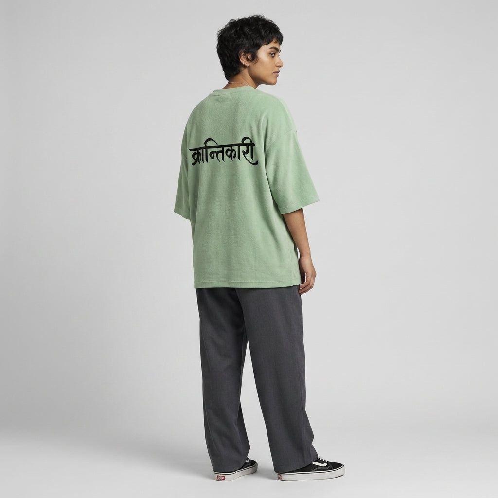 Krantikari Light Unisex Terry Oversized Tee