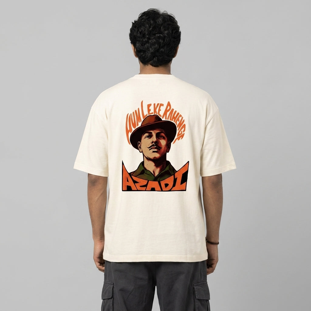 Azadi 2026 Unisex Terry Oversized Tee