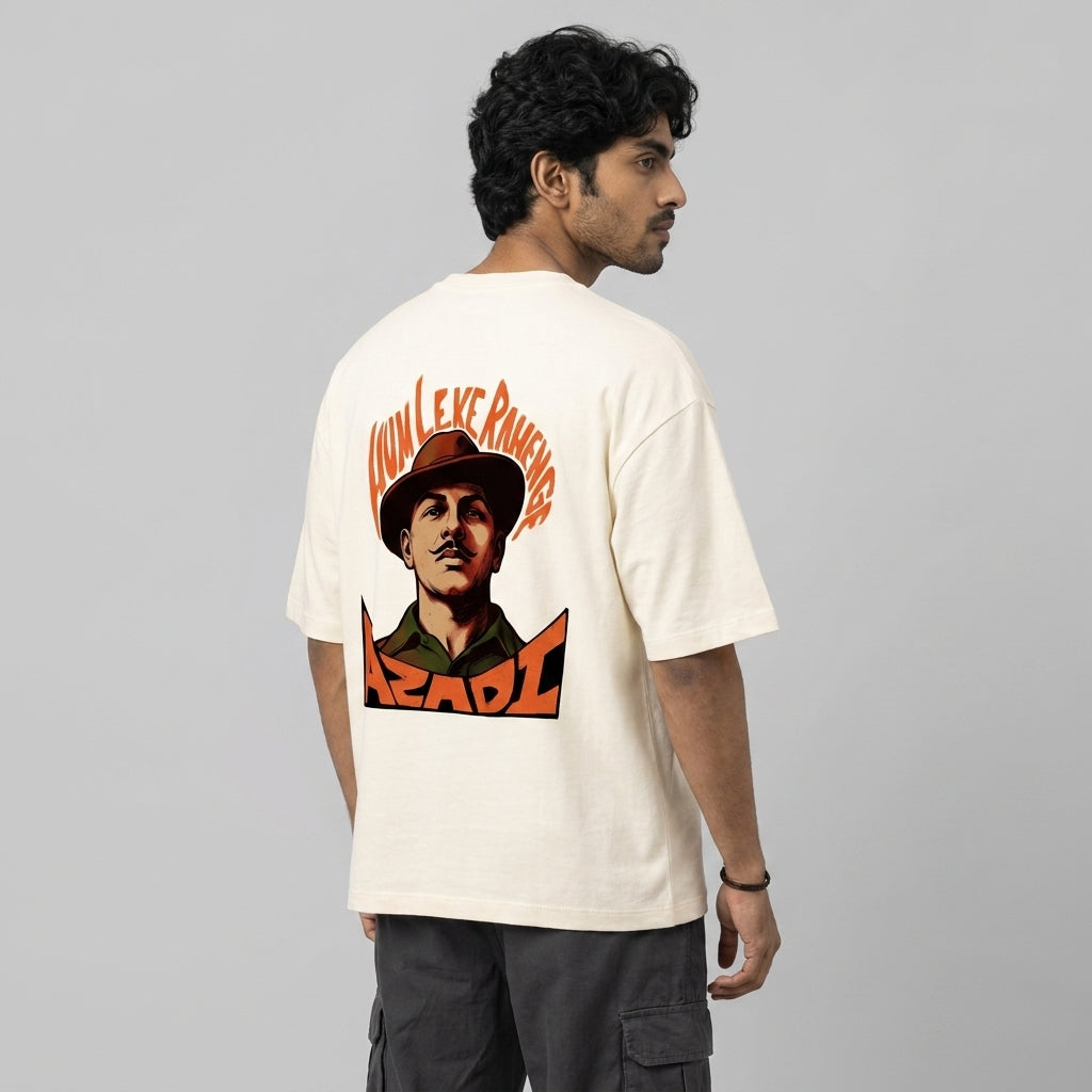 Azadi 2026 Unisex Terry Oversized Tee
