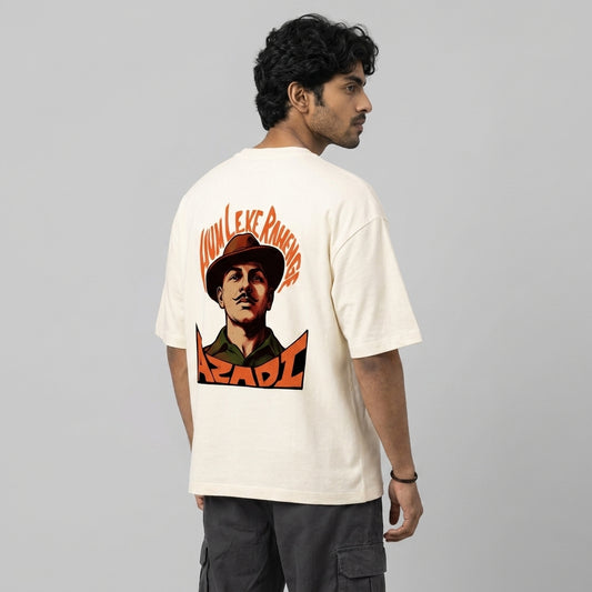 Azadi 2026 Unisex Terry Oversized Tee