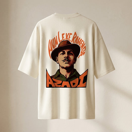 Azadi 2026 Unisex Terry Oversized Tee