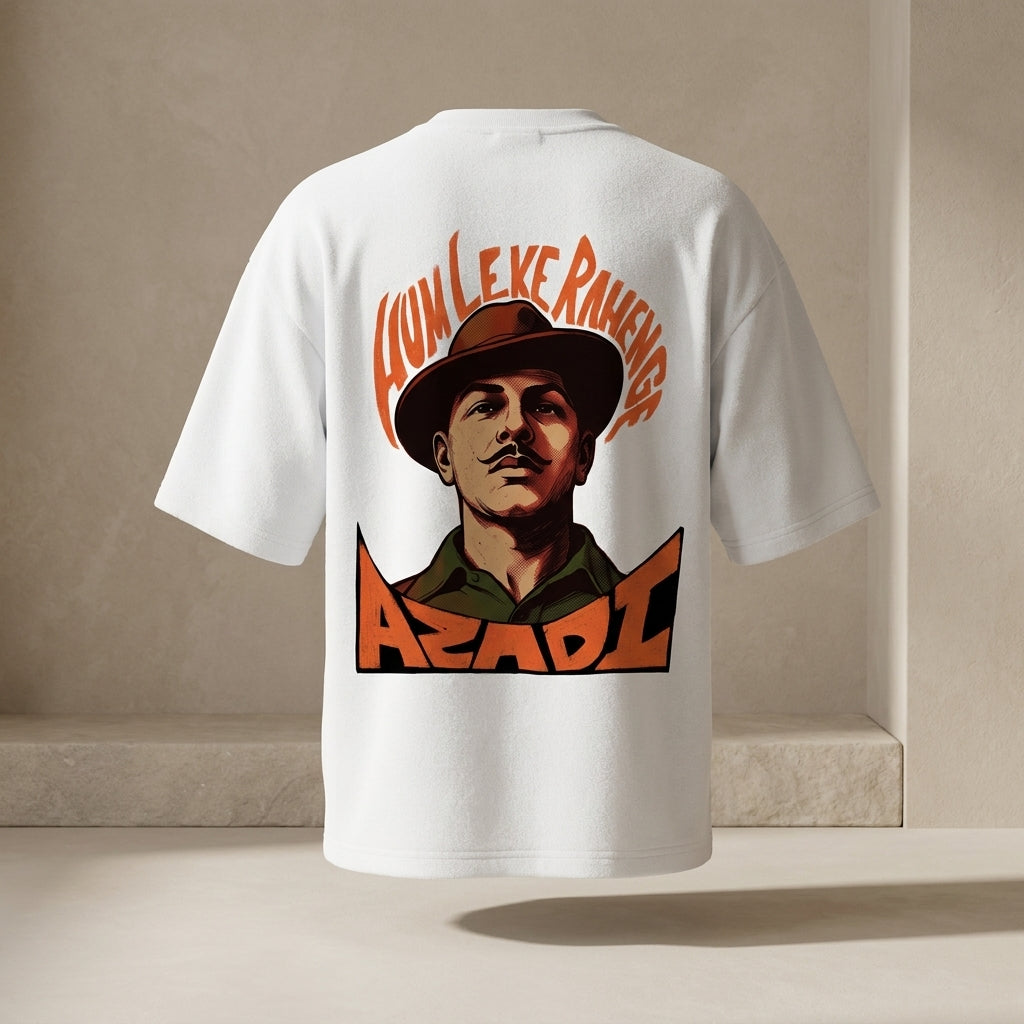 Azadi 2026 Unisex Terry Oversized Tee