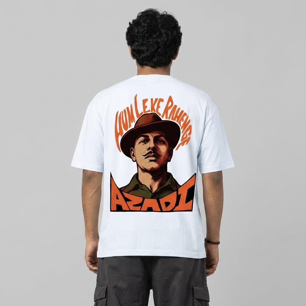 Azadi 2026 Unisex Terry Oversized Tee