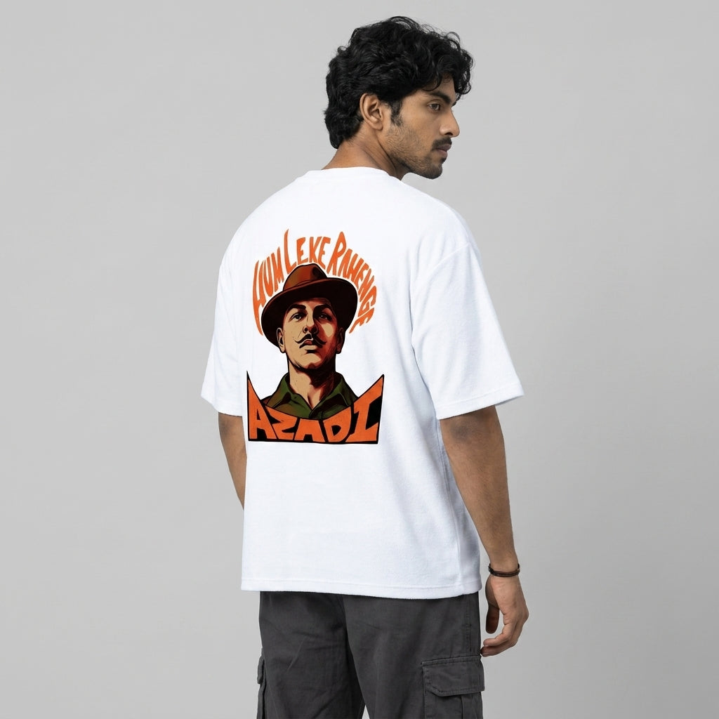 Azadi 2026 Unisex Terry Oversized Tee