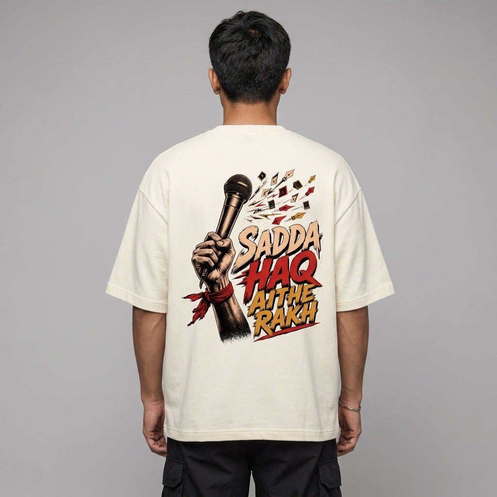 Sadda Haq Unisex Terry Oversized Tee