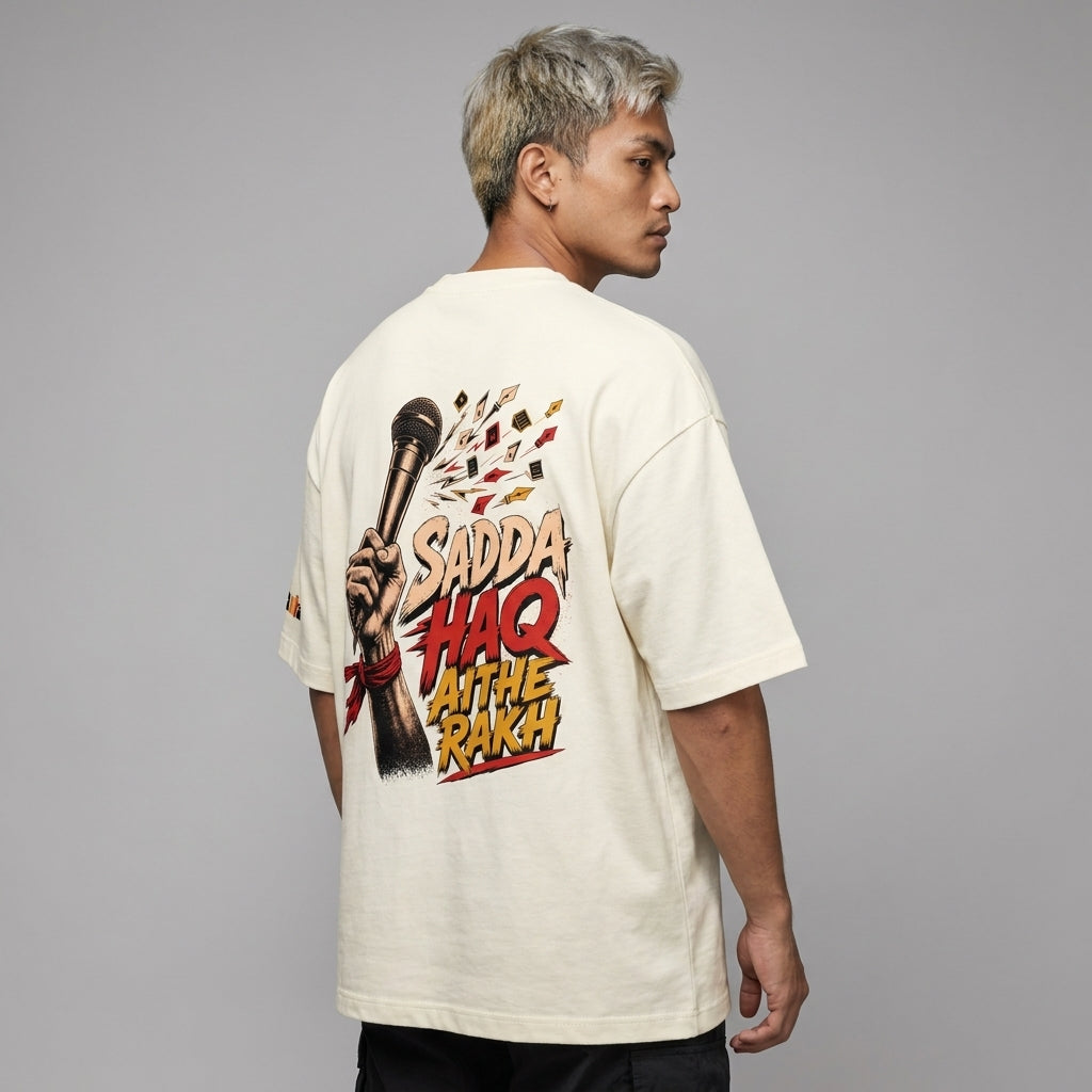 Sadda Haq Unisex Terry Oversized Tee