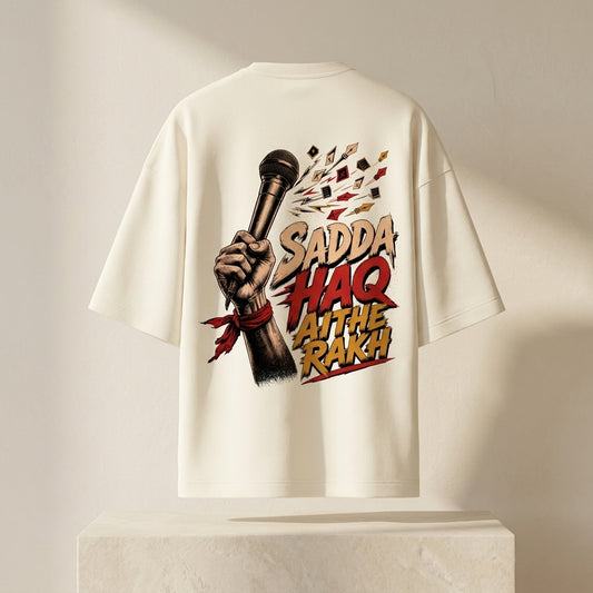 Sadda Haq Unisex Terry Oversized Tee
