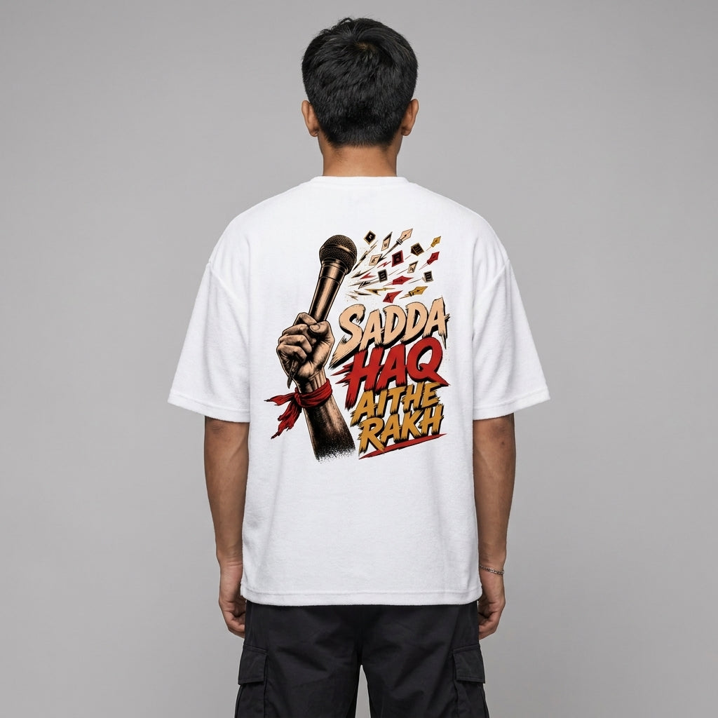 Sadda Haq Unisex Terry Oversized Tee