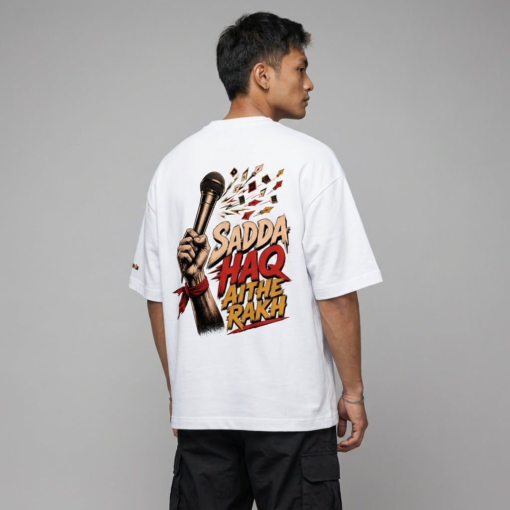 Sadda Haq Unisex Terry Oversized Tee